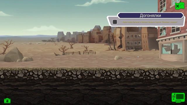 Fallout Shelter ( PC ) - Бутылка и Мистер крышка - №3 смотреть онлайн