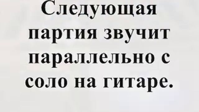 Ранетки- Лети- лети смотреть онлайн
