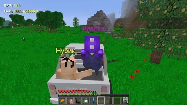 ТВ МЕН ТИТАН ПРОПАЛ В МАЙНКРАФТ! КУДА ПРОПАЛ ТВ МЕН ТИТАН В MINECRAFT TV MAN TITAN SKIBIDI TOILET смотреть онлайн