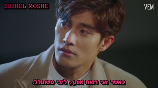 Song Jieun & Sung Hoon - Same (My Secret Romance OST Part 1) HEBSUB