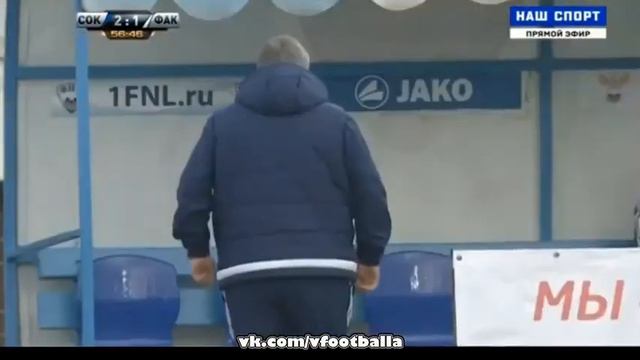 Сокол 2 - 1 Факел Гол Коротаев А. 27.03.2016 смотреть онлайн