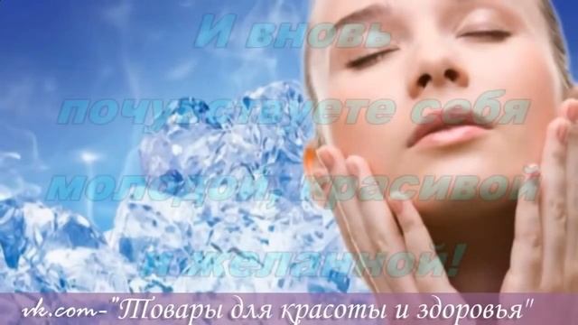 Очищающая маска для лица смотреть онлайн