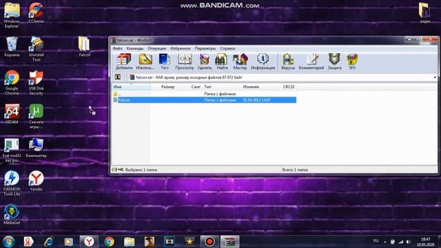 как настроить новый курсор мышке смотреть онлайн