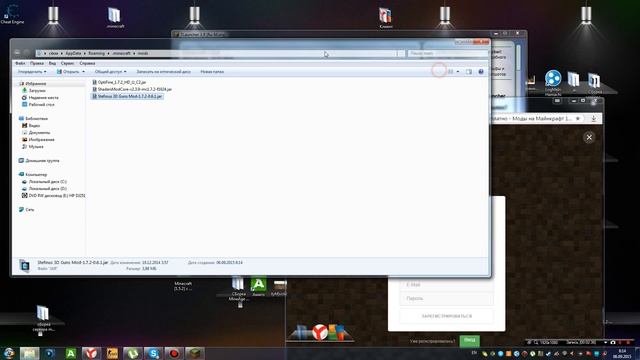 Как установить Forge 1.7.2 и на многие другие версии. смотреть онлайн