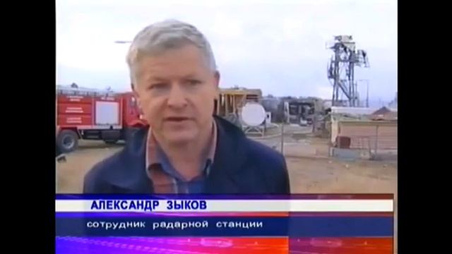 Грузию бомбили со стороны Азербайджана