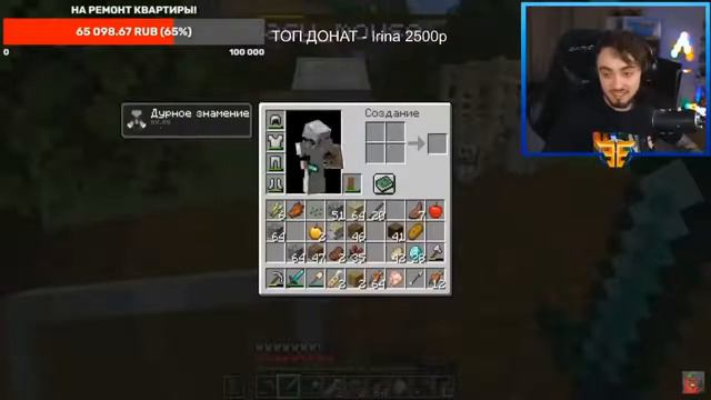 ЭДИСОН ВЫГНАЛ ЧПУНЬКА ИЗ КОМАНДЫ В ХАРДКОРЕ!!!! смотреть онлайн