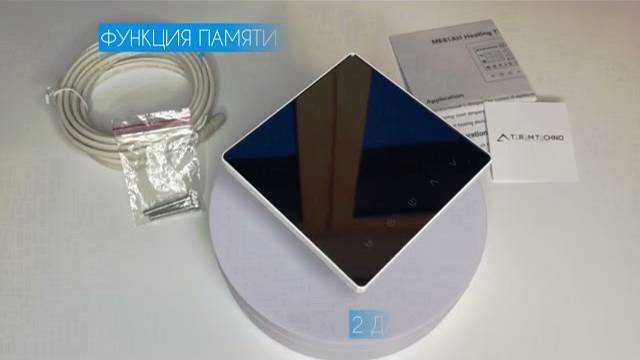 Сенсорный терморегулятор термостат Terem Techno для теплого пола черный TERMO-0-чер смотреть онлайн