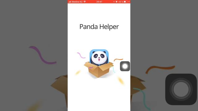 Как скачать платные игры бесплатно На ios 11 iOS 10 смотреть онлайн