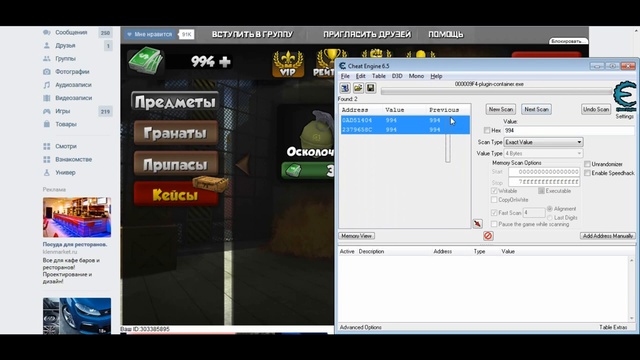 Как взломать игру KUBOOM смотреть онлайн
