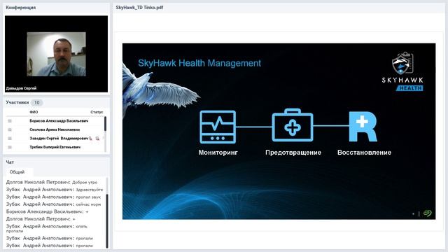 Жесткие диски для видеонаблюдения Seagate / 10.07.2018 смотреть онлайн