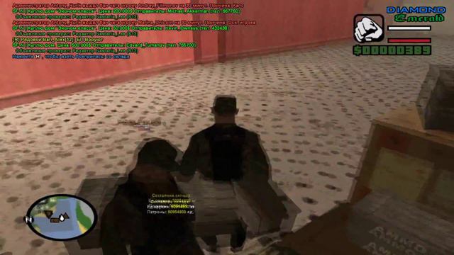 SAMP: Из грязи в князи! Перевозим патроны :D [DiamondRP] #12 смотреть онлайн