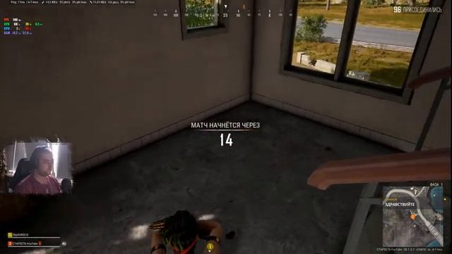 ?PUBG BATTLEGROUNDS \ СТРИМ СТАРОСТЬ \ ИГРА PUBG \ ПУБГ ПАБГ. ?#csgo #csgolive #CTAPOCTb смотреть онлайн