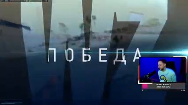 ПАТЧ 2 СЕЗОНА WARZONE 2.0 / ИЗМЕНЕНИЯ КОТОРЫЕ БУДУТ ВО 2 СЕЗОНЕ WZ 2.0 и WM 2 смотреть онлайн