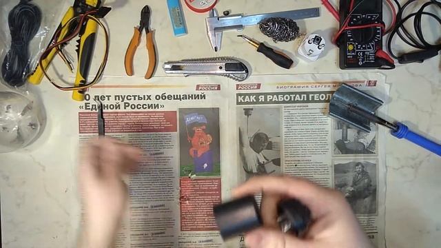 Доработка блока питания TV BOX приставки смотреть онлайн