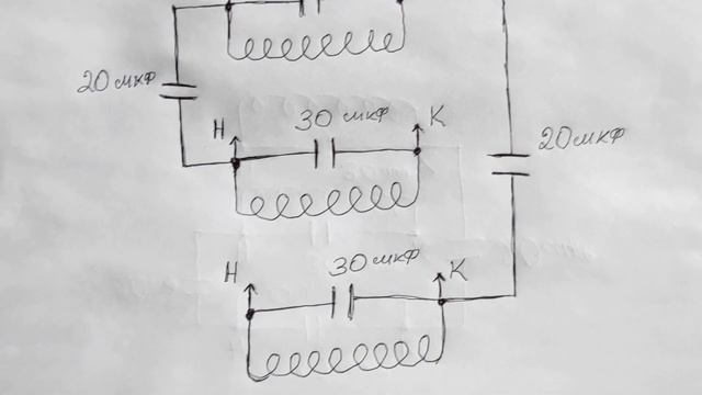 Асинхронный двигатель как генератор - Новая схема смотреть онлайн