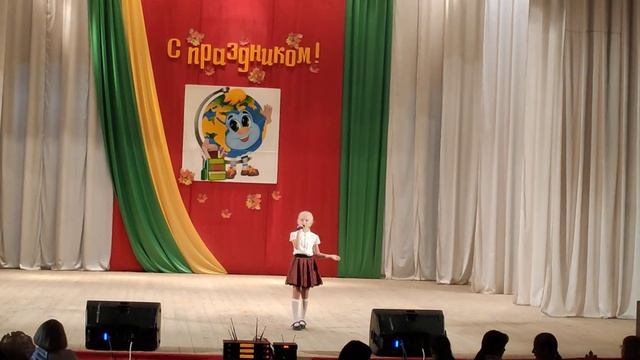 Здравствуй, школа Чернова Алёна смотреть онлайн