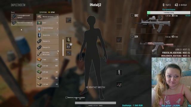 продаю игры в стиме в подарок со скидкой пубг 700р смотреть онлайн