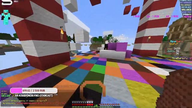 Меня забанили играю с 0 смотреть онлайн