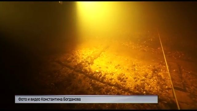 Новые находки на дне Рыбинского водохранилища смотреть онлайн