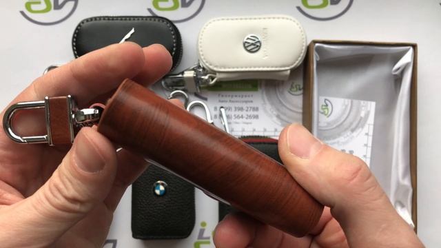 Кожаные ключницы для авто ключей "Мойбрелок ру" смотреть онлайн