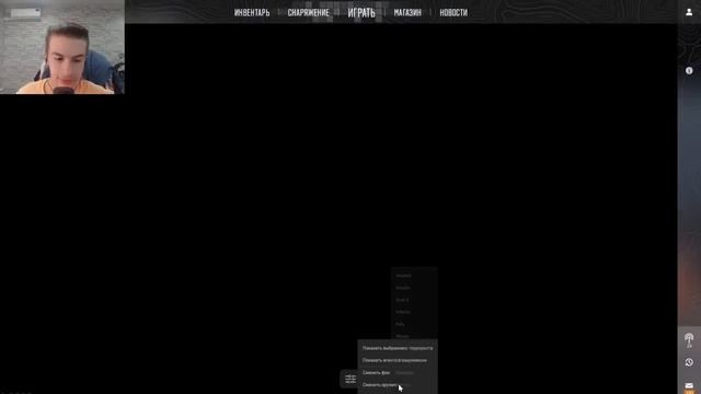Контр Страйк 2: В ШОКЕ от ОБНОВЛЕНИЯ в CS2 смотреть онлайн