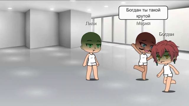 Меме " выбирашки" 6 часть смотреть онлайн