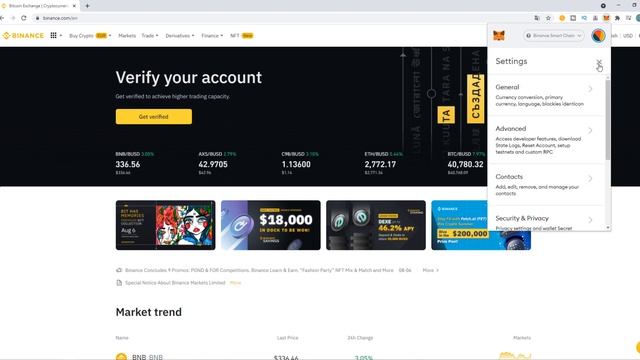 How to Transfer BNB From Binance to metamask (2023) смотреть онлайн