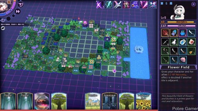 Touhou: Dreamland of Infinity - Last Stage Gameplay / (PC) смотреть онлайн