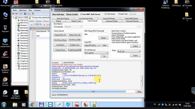 Redmi note 8 Remove Mi Account/ Удалить ми аккаунт/ UMT 7.3 смотреть онлайн