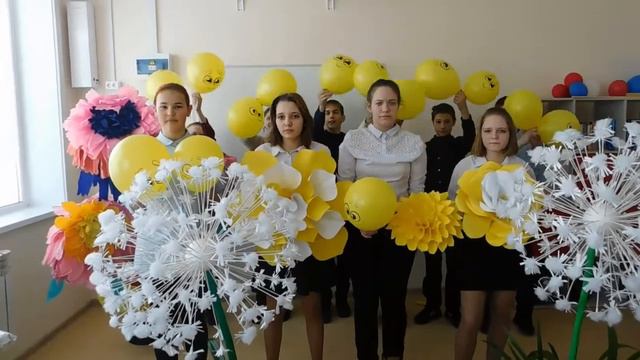 С 8 марта! Поздравление 7-го класса. МБОУ Биритская СОШ. 2022 год. смотреть онлайн
