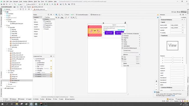 Курсы по Android. Занятие №6 смотреть онлайн