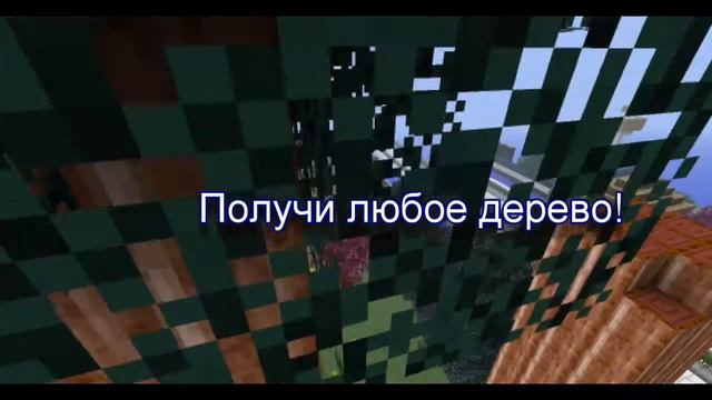 Rus-Minecraft. HiTech смотреть онлайн