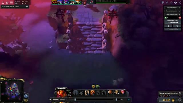 Dota 2 новолуние, порция багов и фишек для абуза спасибо валве за счастливое детство смотреть онлайн