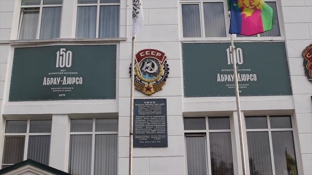 ?? 4К Купаемся в Двух Морях Еду в #Новороссийск смотреть онлайн