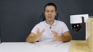 Совместить не Совместимое. Все функции в одной ip камере Hikvision DS-2DE3A404IW-DE