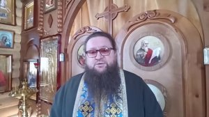 13 марта. Икона Божией Матери Девпетерувская.