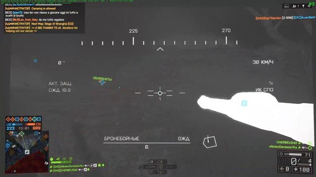 STREAM | BATTLEFIELD 4 | В ожидании чуда... смотреть онлайн