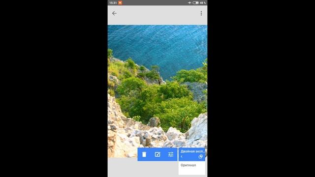 Как заменить фон на фото с помощью Snapseed! смотреть онлайн