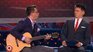 Эдуард Суровый - Ячмень