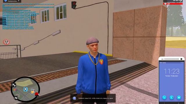 RP BOX 7 сервер смотреть онлайн