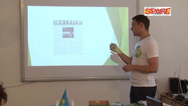 Информационные кампании по энергоэффективности и экологические акции в школах смотреть онлайн