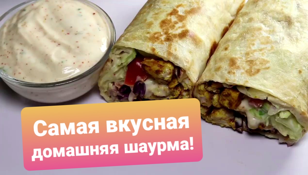 Люблю покушать!