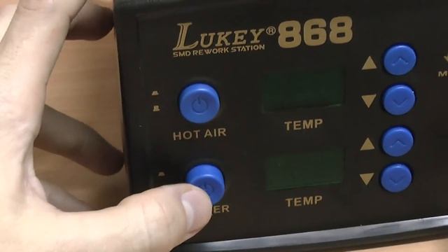 Паяльная станция Lukey 868/702 смотреть онлайн