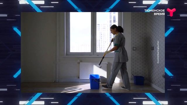 Наведём чистоту ! смотреть онлайн