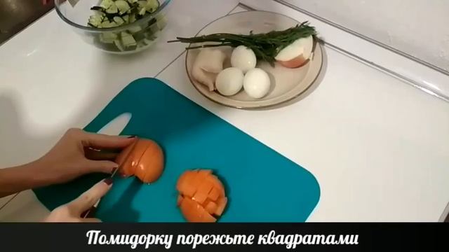 Салат с кальмарами в сметанно-горчичном соусе смотреть онлайн