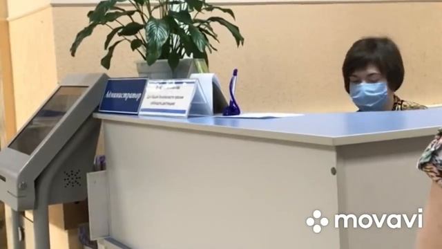 ПФР СПАЛИЛСЯ!!! смотреть онлайн