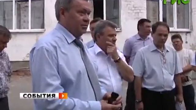 Поселок Нагорный смотреть онлайн