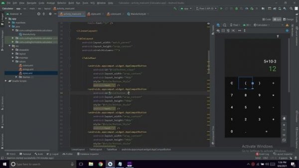 Creating Simple Calculator App in Android Studio using Kotlin