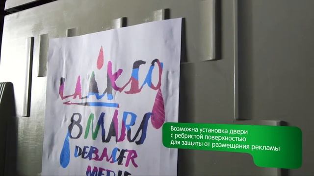 Шкафы Outdoor, размещение оборудования вне помещений смотреть онлайн