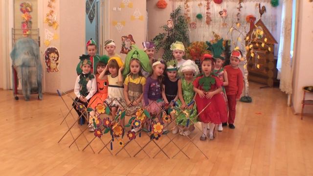 2018 Праздник осени Ромашка смотреть онлайн